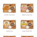 카츠89 이미지