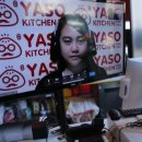 수천식당 이미지