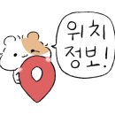 마녀김밥대봉점 이미지