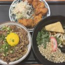 동경규동 명일점 이미지