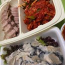 노명준보쌈한판 | <학산사거리맛집> 학익동 학산사거리 노명준 보쌈한판 !