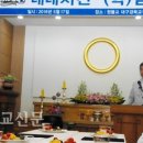 한울안중학교 이미지