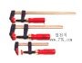H4793 네이버블로그