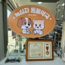 평택 통복동 중앙로 경기 네이버블로그