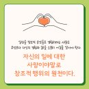 해바라기유치원 이미지