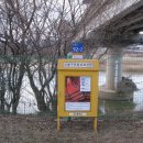 주소 공원 이미지