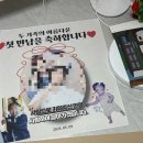 3)_상견례 현수막 초가성비 제작 후기 / 상견례 초대장, 감사주 셀프 제작방법 / 미리캔버스, 오프린트미