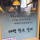 수원-1584 이미지