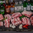 대방상회 이미지