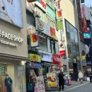 [명동] 치즈와 함께 고소하고 쫄깃하게 즐기는 닭갈비 유가네 닭갈비