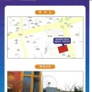 영프라자(개방) 이미지