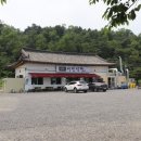 보문숯불갈비
