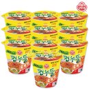 오뚜기에스에프(주) 이미지