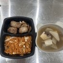 가을아 사랑해