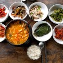 별방식당 이미지