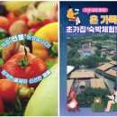 와이에스마케팅 - 수성구 수성로38길 72-20 | 와이에스마케팅