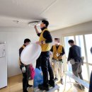 도배전문센타 이미지