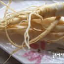 상황버섯삼계탕 이미지