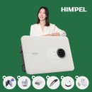 서림건설 | 힘펠 휴젠뜨 노바 욕실 환풍기 내돈내산 설치 후기, 폭풍 검색 후 고른 욕실 습기 냄새 차단 솔루션! 삶...