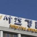 서초경찰서 이미지