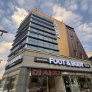 노랑나비 | 통증관리 노랑나비풋앤바디 방문후기 - 대구 마사지 추천