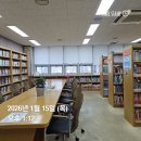 새마을문고센터 | 새마을문고 도서대여 봉사