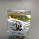 연제구 정신건강복지센터 | 연제구 보건소 [ 청년마음건강상담소 ]나보다 나를 더 챙겨주는 고마운 사람들