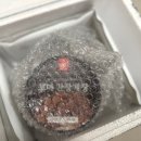 꼬마 간장게장 이미지