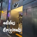 오리지널스 | 아디다스 오리지널스 명동 매장 방문후기