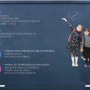 (주)엠비씨충북