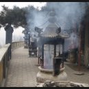 소원'香향