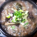 동원해장국 이미지