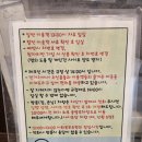 경남카서비스 | 경남 밀양시 오토캠핑장 &#34;밀양아리랑 오토캠핑장&#34; 3구역 116 사이트 이용 후기(+밑불 토치)