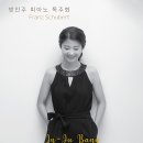 이든피아노 이미지