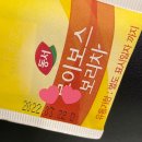 성운유통