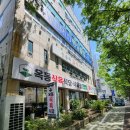 법원입구 사거리 이미지