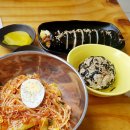 왕순이 주먹밥 김밥 이미지