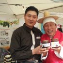 금비식품영농조합법인 이미지