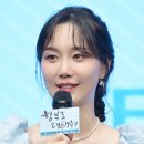 이유영 카카오 검색결과