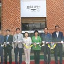 한정식당 이미지