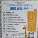 기린소아청소년과의원 네이버블로그