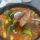 말무리염소농장 이미지