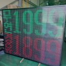 현진주유소 이미지