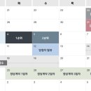 주식회사 하나메디칼 이미지