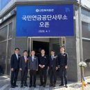 공단9로-R 이미지