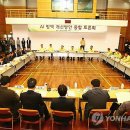삼성종합축산 이미지