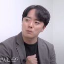 도시문헌학자가 말하는 부산이 살아남을 수 있는 길 이미지