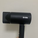 D004 | 좋은 드라이기] 작고 가벼워서 여행용 드라이기로 추천하는 레이트 드라이기 RT-D004-BK(+접이식 드라이기)