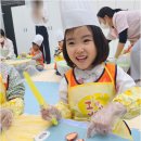 민들레재능어린이집 | 진주어린이집, 민들레재능어린이집에서 아이들의 꿈과 행복을 체푼하다