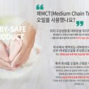 하이코스메틱